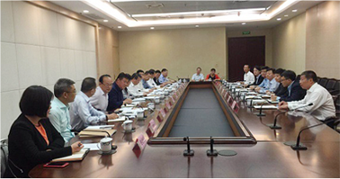 金融街集團一行到西安市調(diào)研