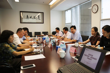 區(qū)政府、區(qū)國資委領(lǐng)導(dǎo)到長城人壽調(diào)研