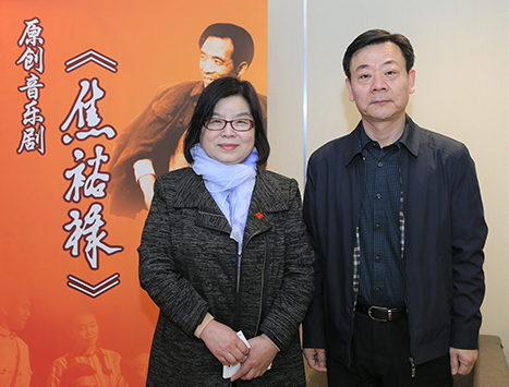 金融街集團(tuán)助力音樂劇《焦裕祿》在京上演