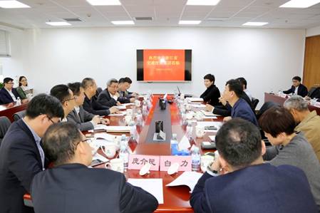 浙江省交通投資集團領(lǐng)導(dǎo)來訪金融街集團