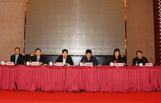 孫碩常務(wù)副區(qū)長參加金融街集團2017年度工作會議