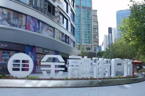 金融街控股公司上海靜安項目取得竣工備案并完成銷售目標(biāo)