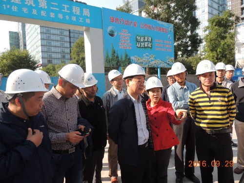 金融街集團董事長牛明奇一行赴基礎公司華嘉項目開展國慶前夕安全檢查