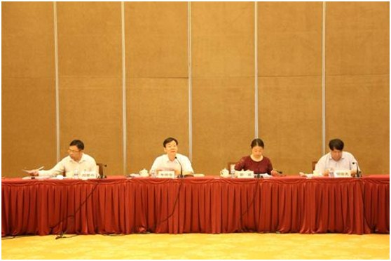 金融街集團(tuán)召開2016年上半年經(jīng)濟(jì)形勢(shì)分析會(huì)