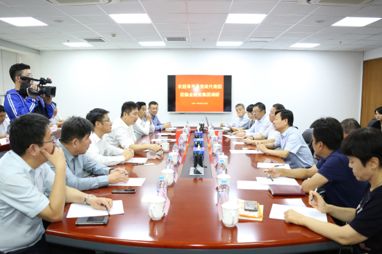河北省保定市及阜平縣黨政代表團到訪金融街集團調(diào)研
