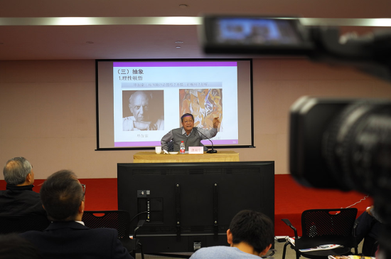 金融街集團大講堂舉行第二期線下讀書沙龍：企業(yè)文化建設不能缺少藝術氣質(zhì)