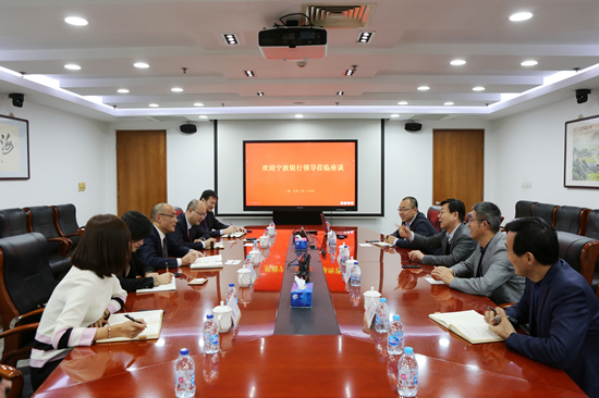 寧波銀行總行領(lǐng)導(dǎo)一行到金融街集團(tuán)調(diào)研交流
