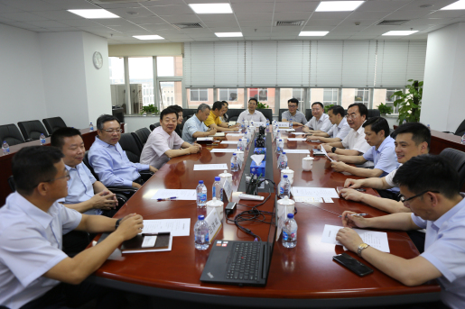 紹興市領(lǐng)導到金融街集團調(diào)研