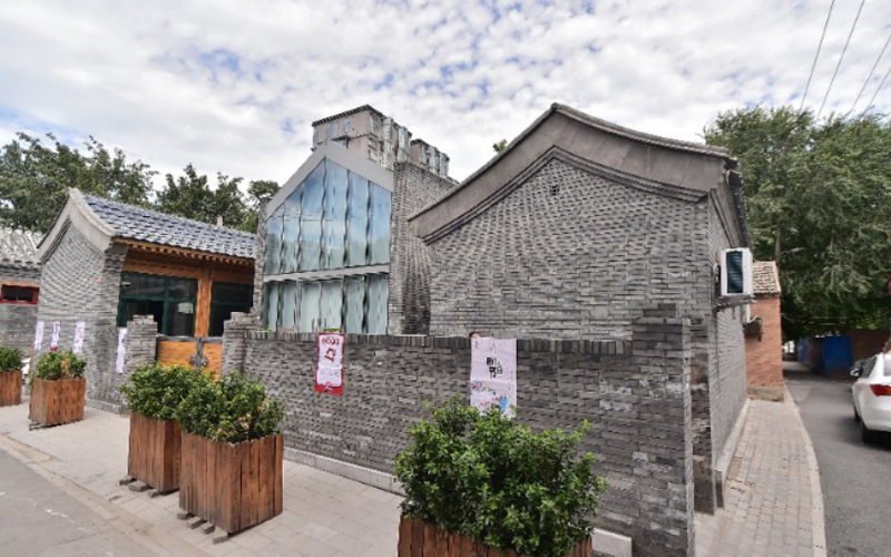 菜市口西片老城保護和城市更新試點項目