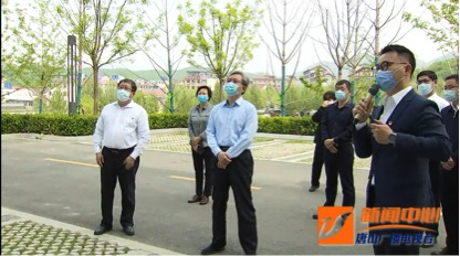 河北省委常委、唐山市委書記武衛(wèi)東一行赴金融街古泉小鎮(zhèn)調(diào)研