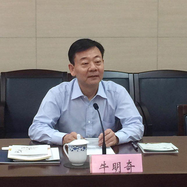 金融街集團(tuán)一行到西安市調(diào)研