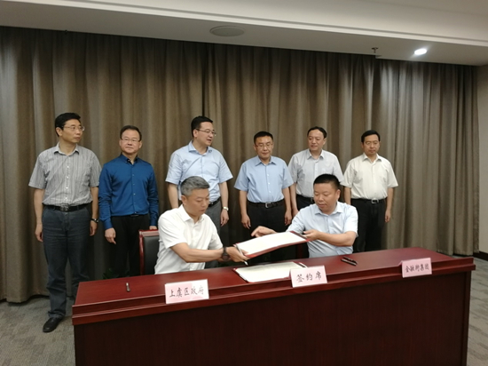金融街集團(tuán)董事長(zhǎng)赴長(zhǎng)三角多地調(diào)研