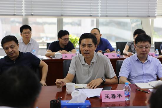 朝陽區(qū)國資委一行到金融街集團調(diào)研座談