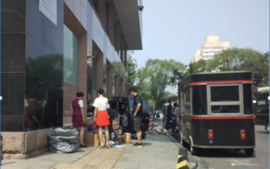 金融街物業(yè)IZEEPOST怡己收發(fā)平臺正式投入運營