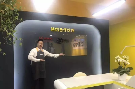 金融街物業(yè)IZEEPOST怡己收發(fā)平臺正式投入運營