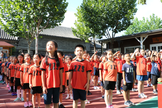 西城區(qū)領導參加正澤學校開學典禮
