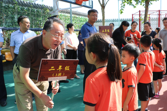 西城區(qū)領導參加正澤學校開學典禮