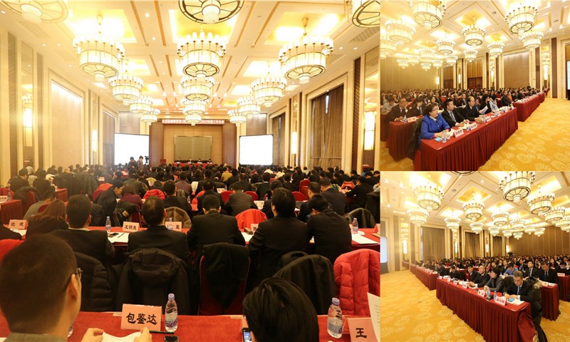孫碩常務副區(qū)長參加金融街集團2017年度工作會議