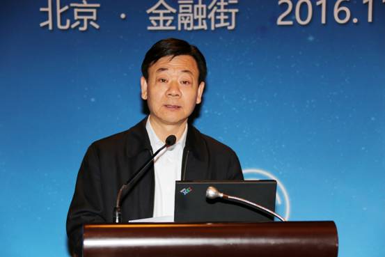 金融街集團(tuán)董事長牛明奇致辭