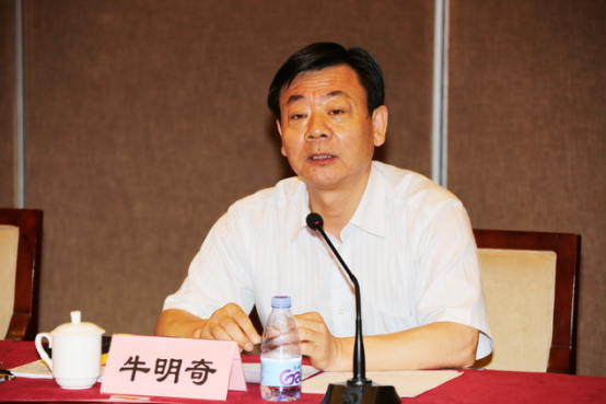 金融街集團召開2017年上半年經(jīng)濟形勢分析會