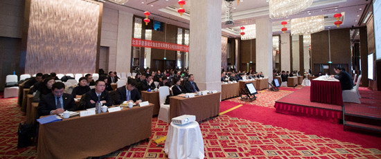 金融街控股與遵化市政府簽署協(xié)議