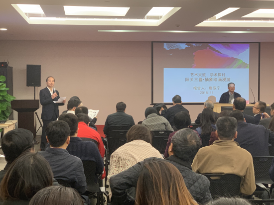 金融街集團(tuán)大講堂舉行第二期線下讀書沙龍：企業(yè)文化建設(shè)不能缺少藝術(shù)氣質(zhì)
