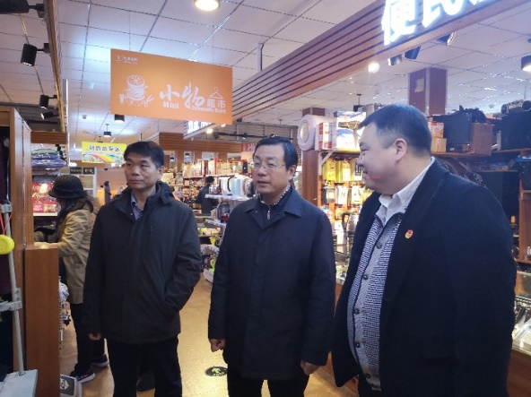 市領(lǐng)導(dǎo)到金瀛新街口百姓生活服務(wù)中心調(diào)研