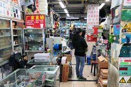 改造前的電子音像市場