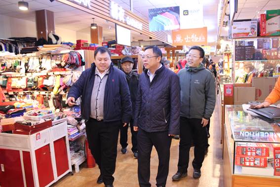 集團領(lǐng)導(dǎo)到金瀛新街口百姓生活服務(wù)中心安全檢查