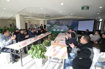 兩區(qū)領導與建設單位座談