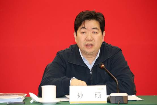 金融街集團(tuán)召開(kāi)2019年度工作會(huì)議