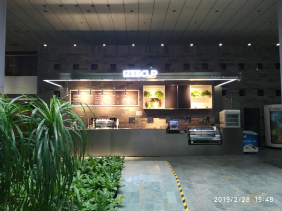 金融街物業(yè)怡己系列品牌初具規(guī)模