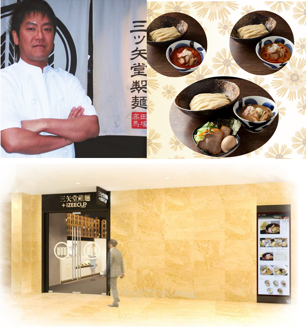 金融街物業(yè)怡己系列品牌初具規(guī)模
