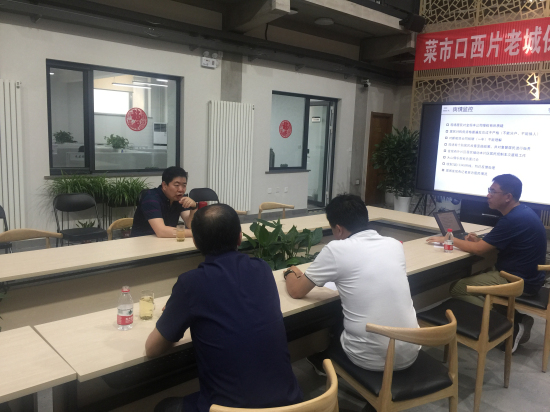 西城區(qū)代區(qū)長孫碩調(diào)研菜西申請式退租項(xiàng)目