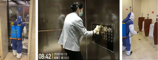 金融街物業(yè)多管齊下做好新冠肺炎疫情樓宇防控工作