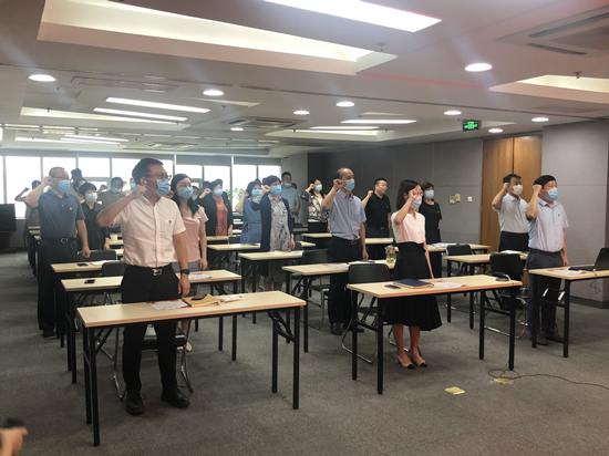 金融街集團本部黨支部開展“久久初心，砥礪前行”紀念建黨99周年系列活動